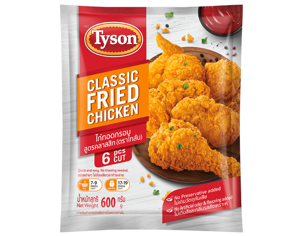 ​Classic Fried Chicken 600g