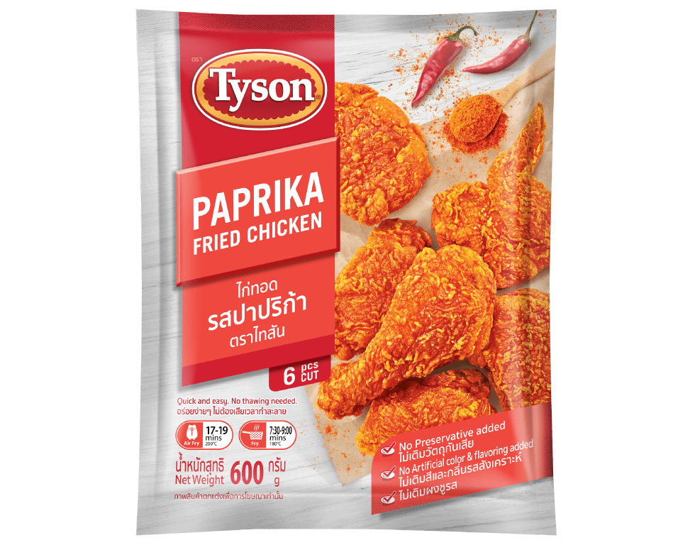 Paprika Fried Chicken 600g​