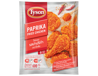 Paprika Fried Chicken 600g​