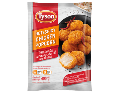 Hot & Spicy Chicken Popcorn 400g