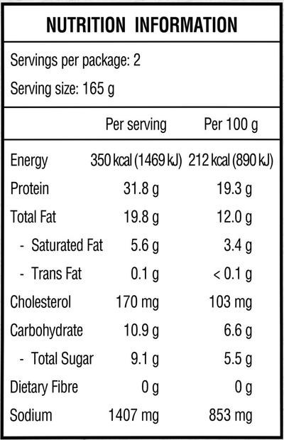 Roasted Teriyaki Chicken 330g​