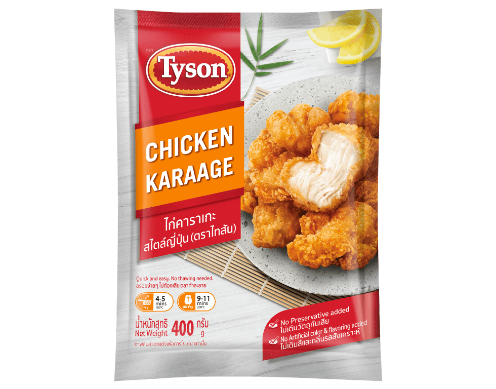 Chicken Karaage 400g​