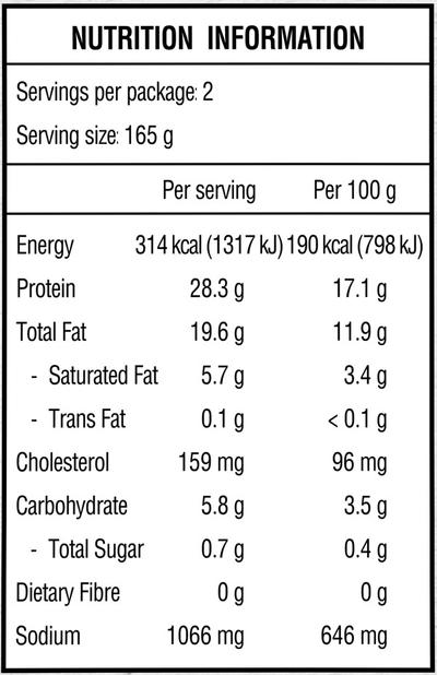 Applewood BBQ Chicken 330g​