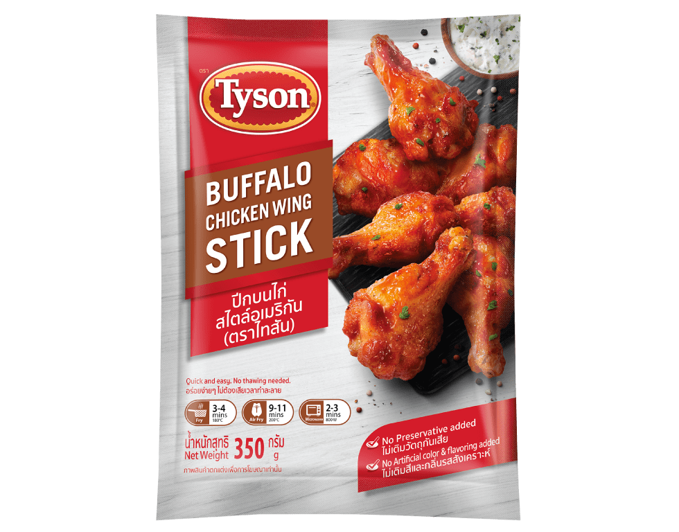 Buffalo Chicken Wing Stick 350g   