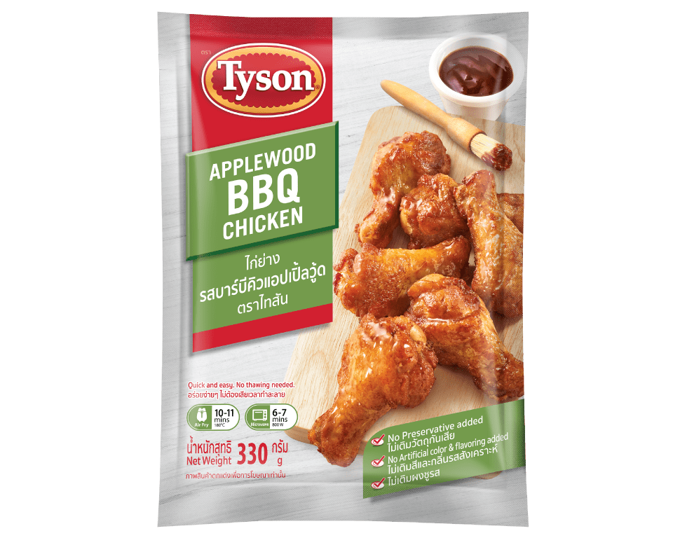 Applewood BBQ Chicken 330g​