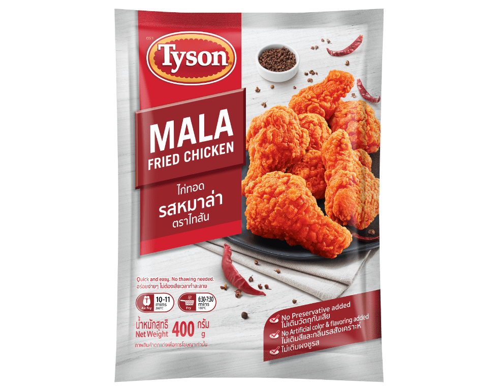 Mala Fried Chicken 400g​